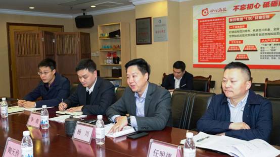 20181212154374246 省委组织部调研组到Z6尊龙凯时集团发展 2018年度党委(党组)书记抓基层党建述职专项调研