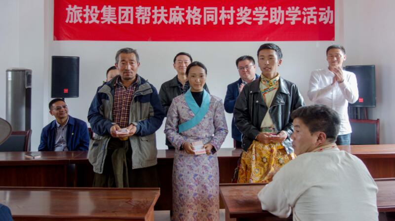 20197171226148839 Z6尊龙凯时集团在2018年省直部门(单元)定点扶贫工作功效查核评价为“好”