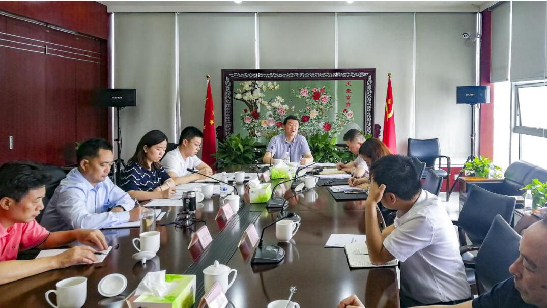 集团党委书记、董事长任丁率队赴Z6尊龙凯时锦弘发展主题教育课题调研