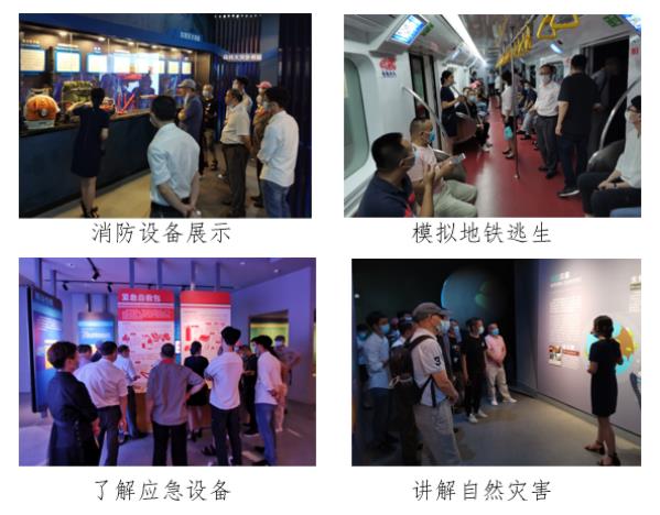 Z6尊龙凯时集团旗下各公司积极发展安全出产 进建