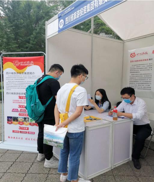 Z6尊龙凯时集团前往西华大学进行校园招聘活动