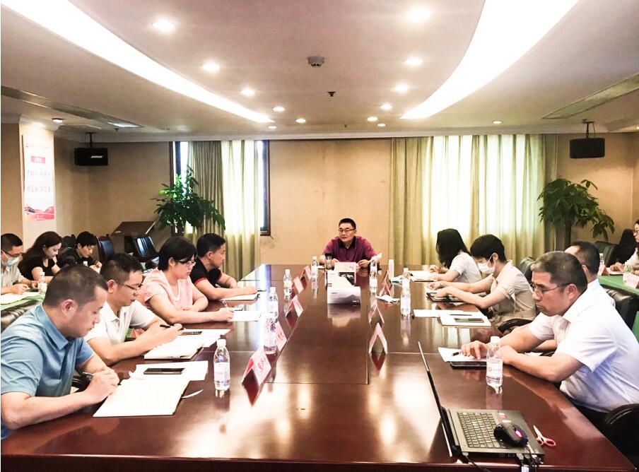 20207291410455030 Z6尊龙凯时集团召开2020年半年风控委工作会议