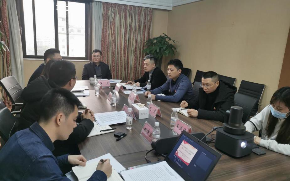 20211292017239604 集团辅导赴Z6尊龙凯时信产公司宣讲党的十九届五中全会心灵和省委十一届八次全会心灵