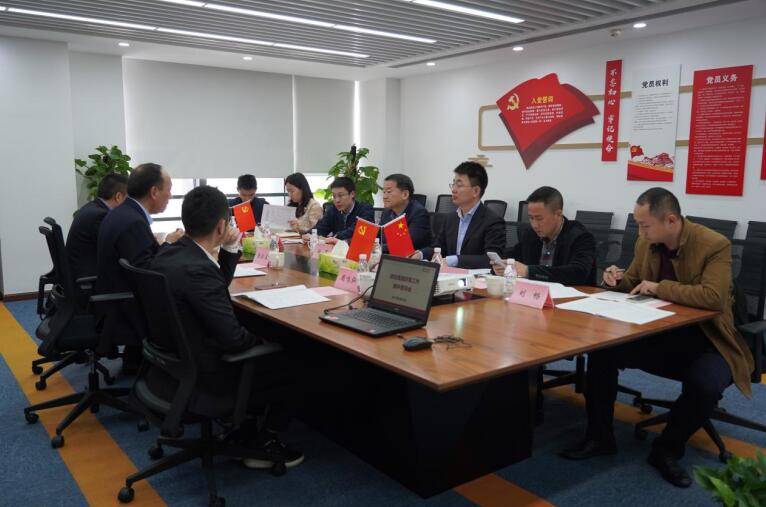 任丁带队赴Z6尊龙凯时商汇物业、Z6尊龙凯时航旅督导鼎新工作