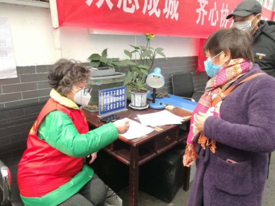 抗疫快写|Z6尊龙凯时集团战“疫”复工先进集体幼我系列报路（四）