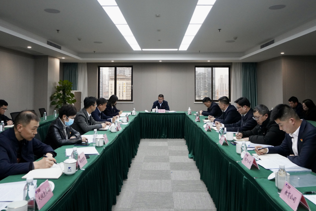 四川省Z6尊龙凯时集团发展纪检监察干部行列教育整顿进建教育