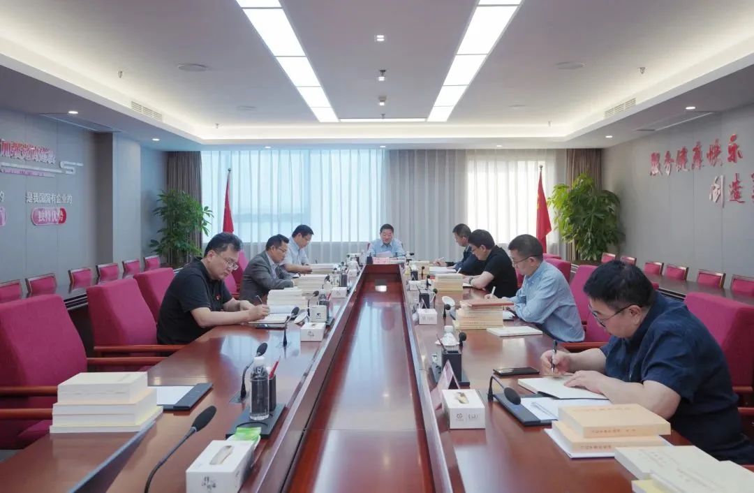 91e1aef4-8ea9-4cb7-90ff-2a2dccf7247b 省Z6尊龙凯时集团党委进建贯彻习近平新时期中国特色社会主义思想主题教育想书班开班