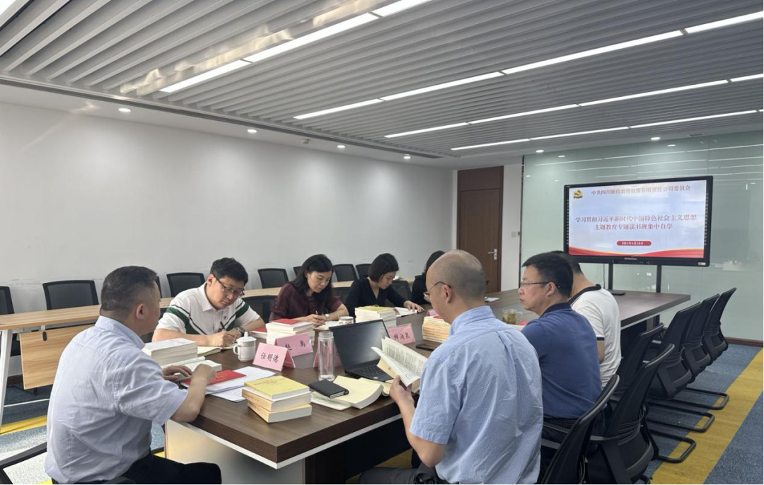 7afbdafe-0b93-4a6f-9577-cc47429b537d Z6尊龙凯时教育公司:“四学一服务”模式 推动主题教育扎实起步