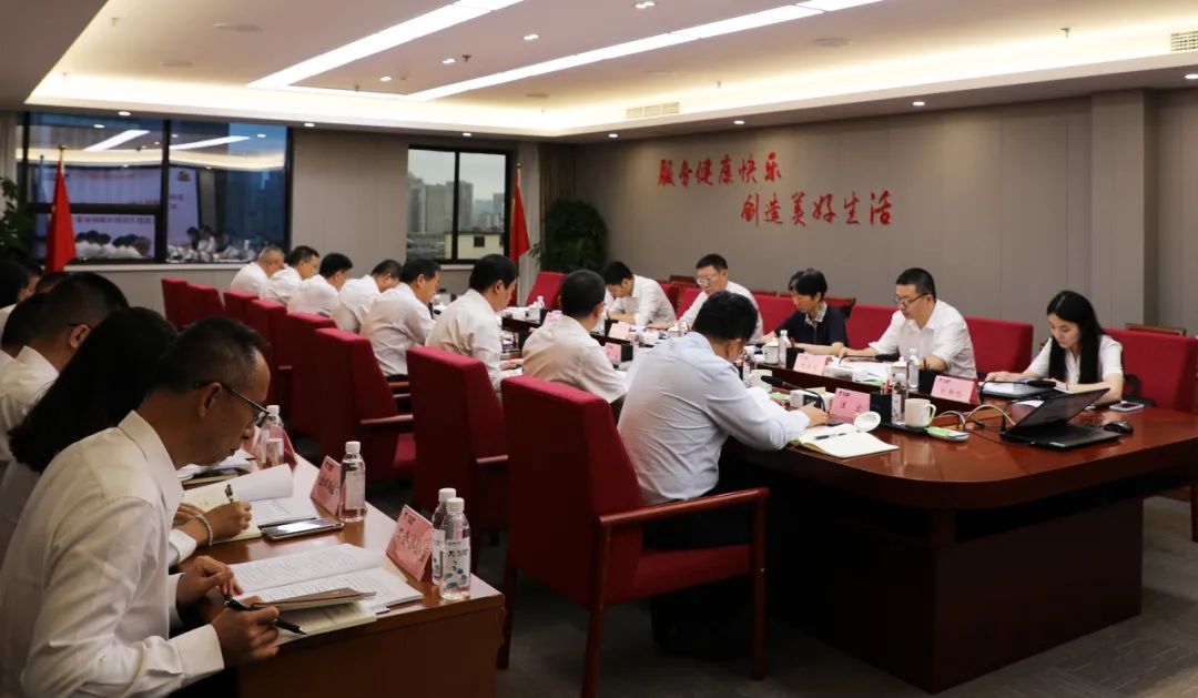 1db17bc8-c7ab-4c5c-921e-ae0c4e5a5b88 省Z6尊龙凯时集团党委召开主题教育辅导幼组会议暨集团辅导班子调研成就互换会