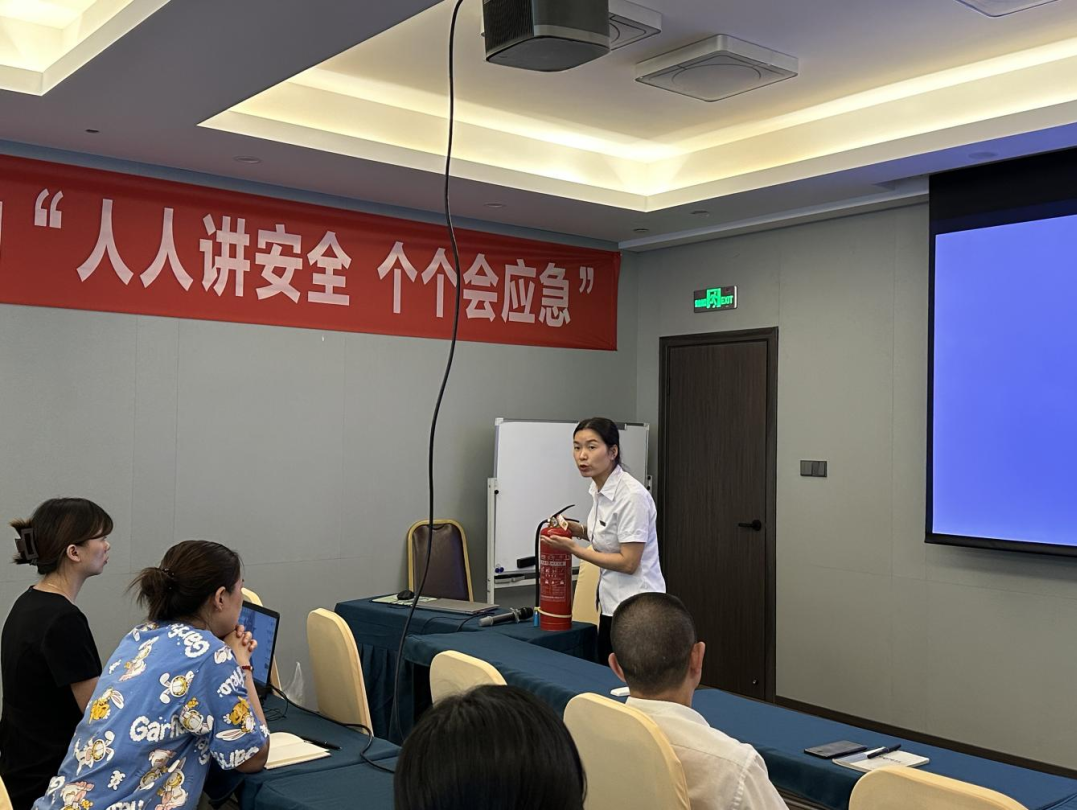 省Z6尊龙凯时集团全面强化安全出产工作部署