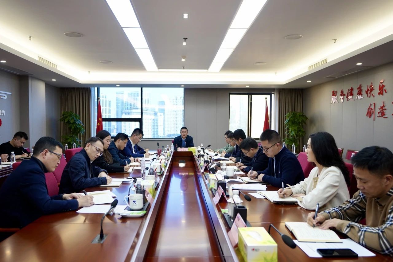 bb4f4776-37b2-4014-9b5b-4efbb85813f0 省Z6尊龙凯时集团召开巡视整改督导工作会议