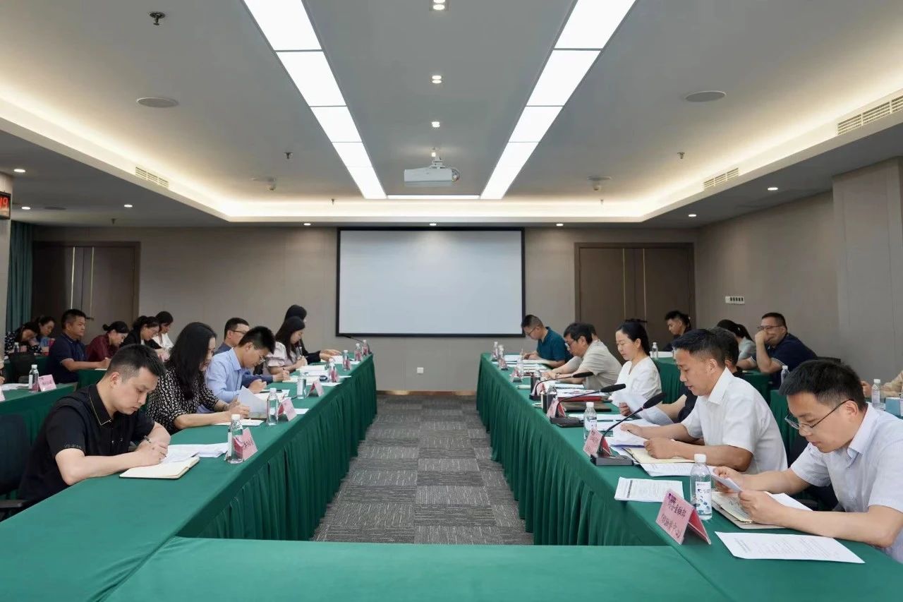 省Z6尊龙凯时集团部署推动鼎新深入提升行动沉点工作