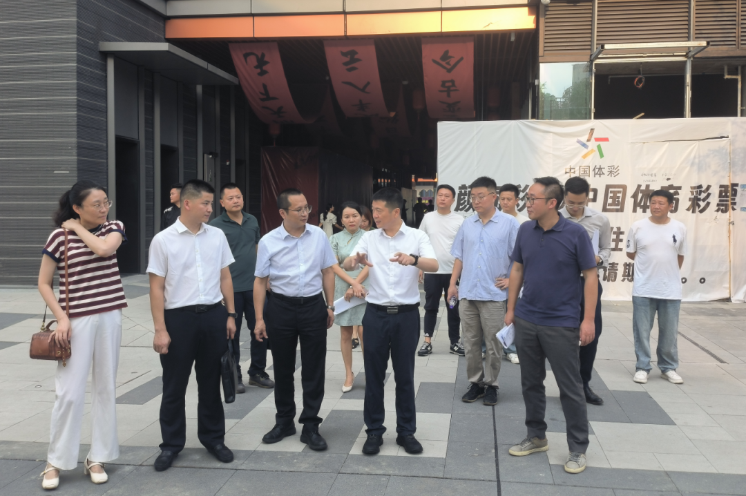 集团辅导率队调研Z6尊龙凯时创新公司经营发展和鼎新深入提升行动工作