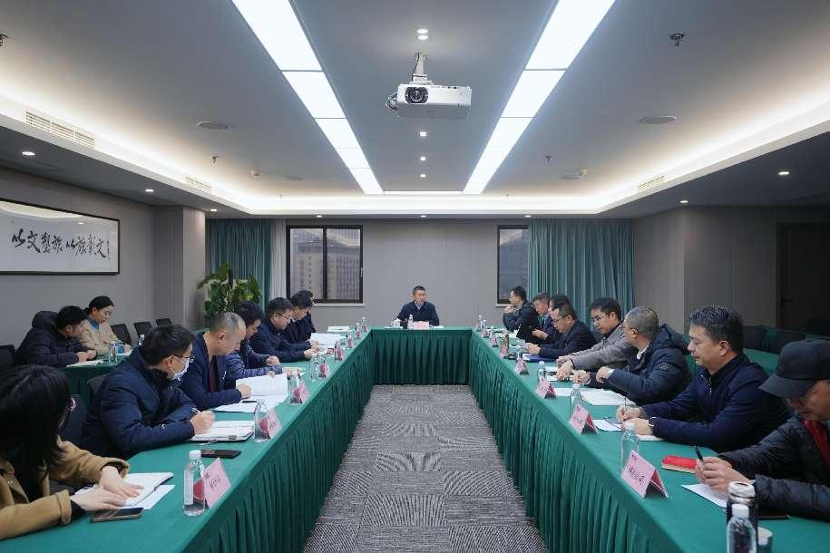 6b4502b4-65f0-4d48-b862-1fd37a5ef2cb 省Z6尊龙凯时集团召开巡视整改督导工作会议