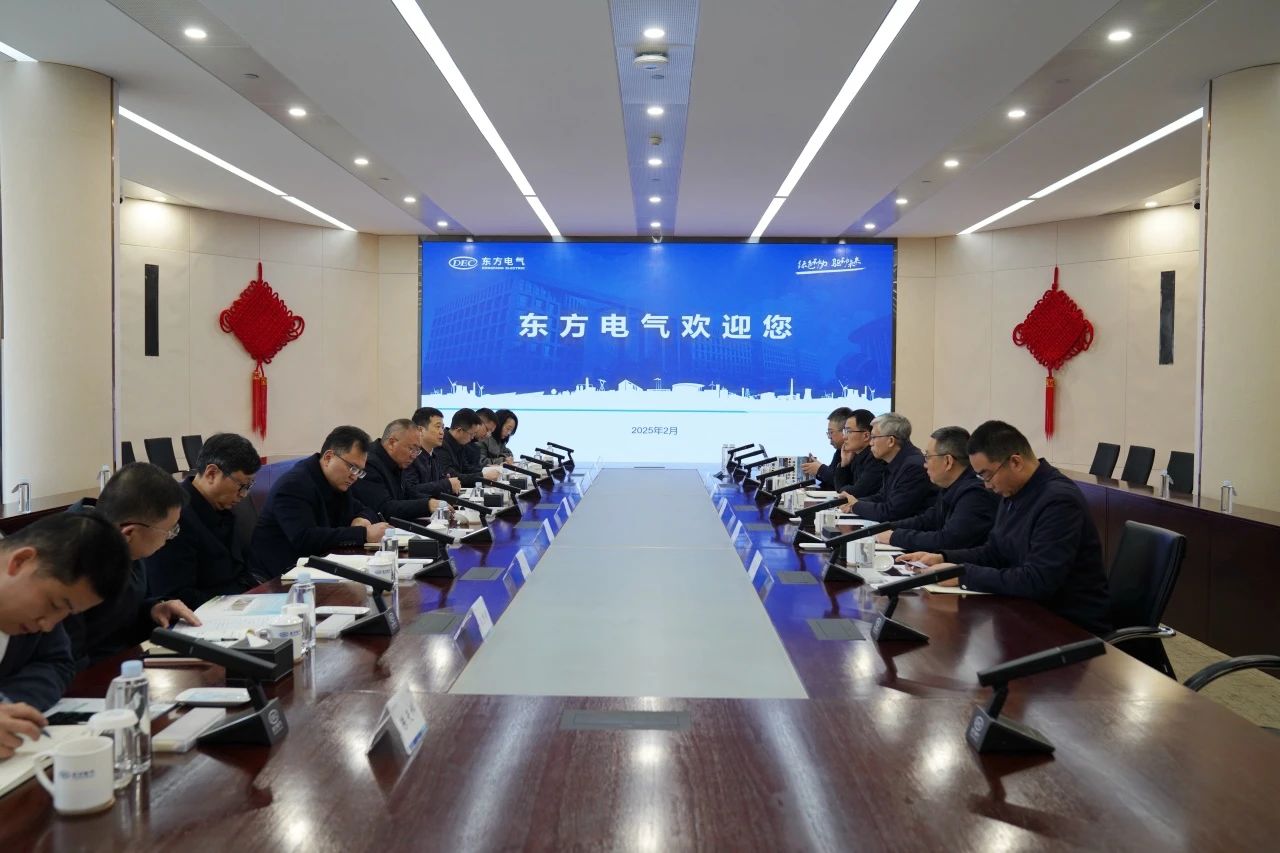 省Z6尊龙凯时集团重要掌管人带队到中国东方电气集团造访互换