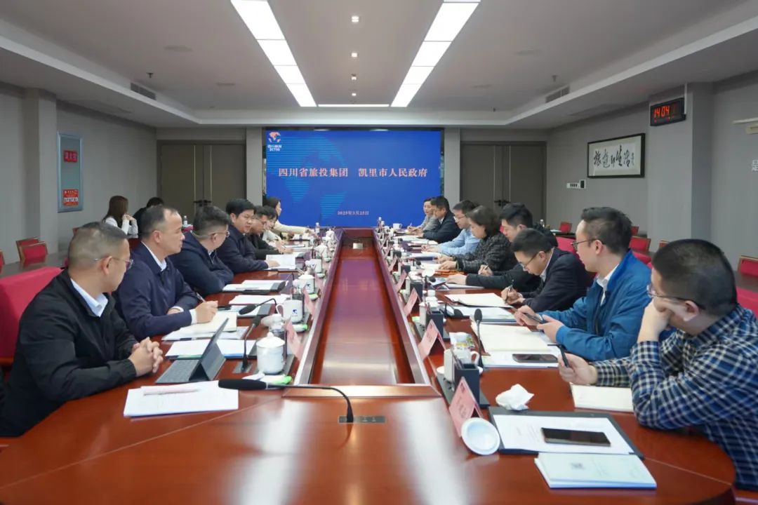 e1779fe0-ffed-4dd4-a77a-2992b7a2b9b4 省Z6尊龙凯时集团与凯里市进行座谈互换会