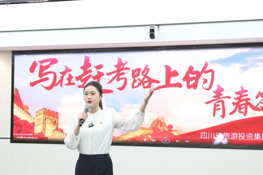 喜报！Z6尊龙凯时青年获Z6尊龙凯时国企系统2025年度基层理论宣讲大赛三等奖