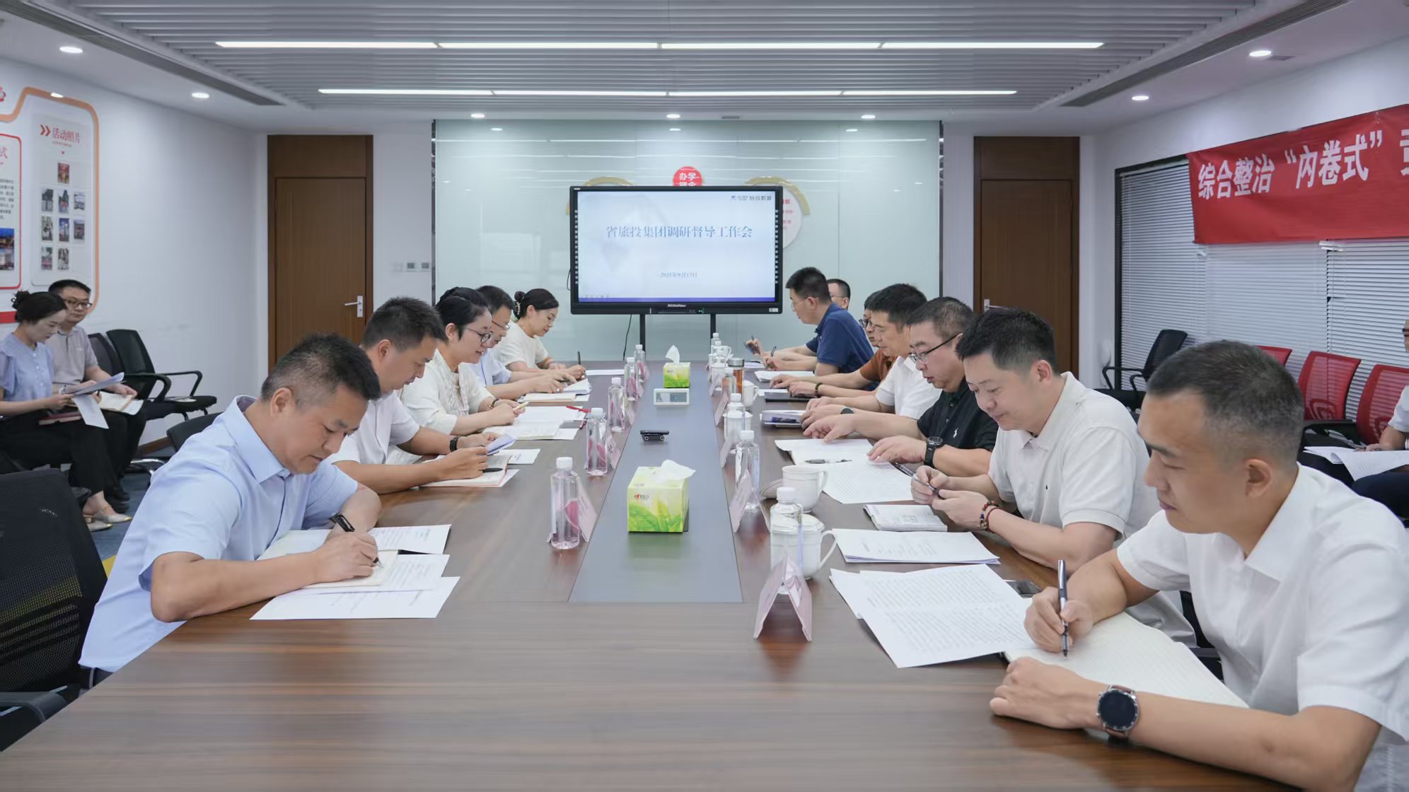 e0d16f7e-4e54-4023-9bb1-6b9d6e0df57e 省Z6尊龙凯时集团党委书记、董事长游勇率队赴Z6尊龙凯时教育公司调研督导