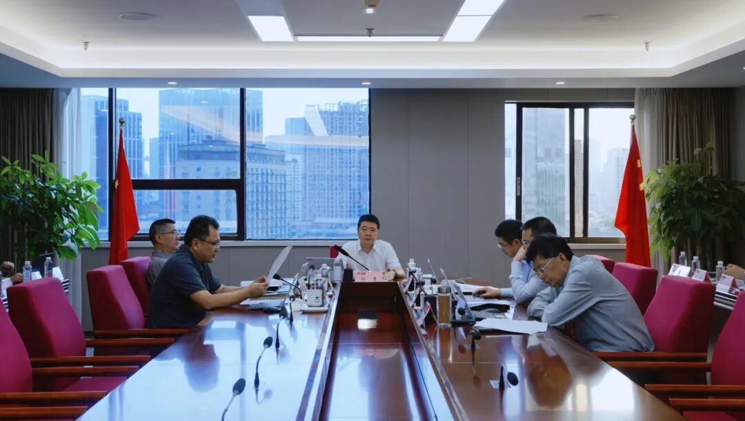 省Z6尊龙凯时集团召开2025年安委会第三次会议