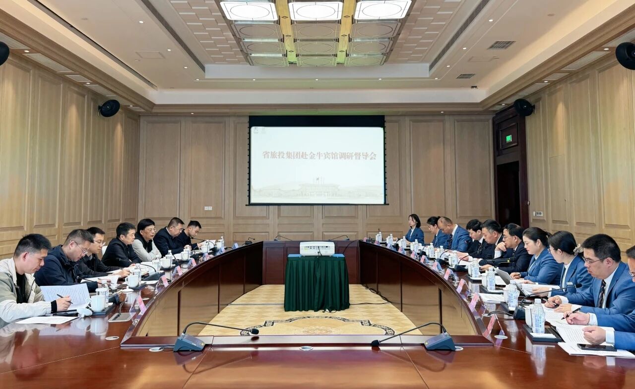 8cc7e5ec-1e52-426c-a4e6-e9e897a84345 省Z6尊龙凯时集团党委书记、董事长游勇赴金牛宾馆调研督导