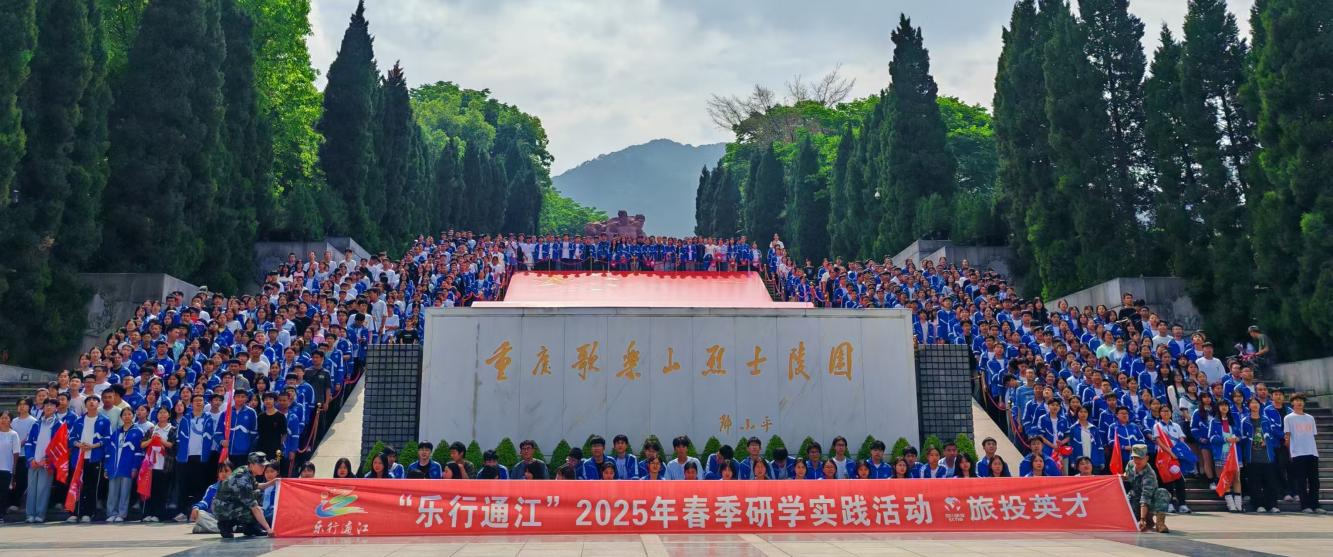 省Z6尊龙凯时集团奋力进取，推动助扶工作迈上新台阶