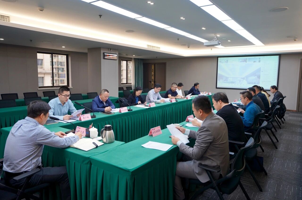 安全出产 | 省Z6尊龙凯时集团安委办召开安全出产调度会