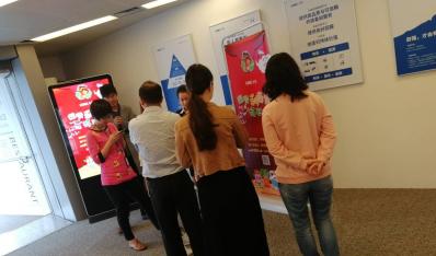 �����ܲ������״Ρ��������Ƿ⡱��������