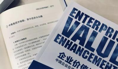 �Ȿ�е���ҵ�������������ιھ�֮��˵����������ѧԺ����